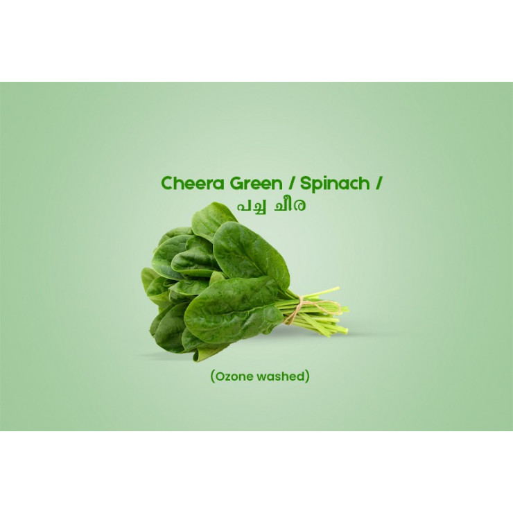 Cheera Green / Spinach / പച്ച ചീര - 200.00 gm Pack (Ozone Washed)